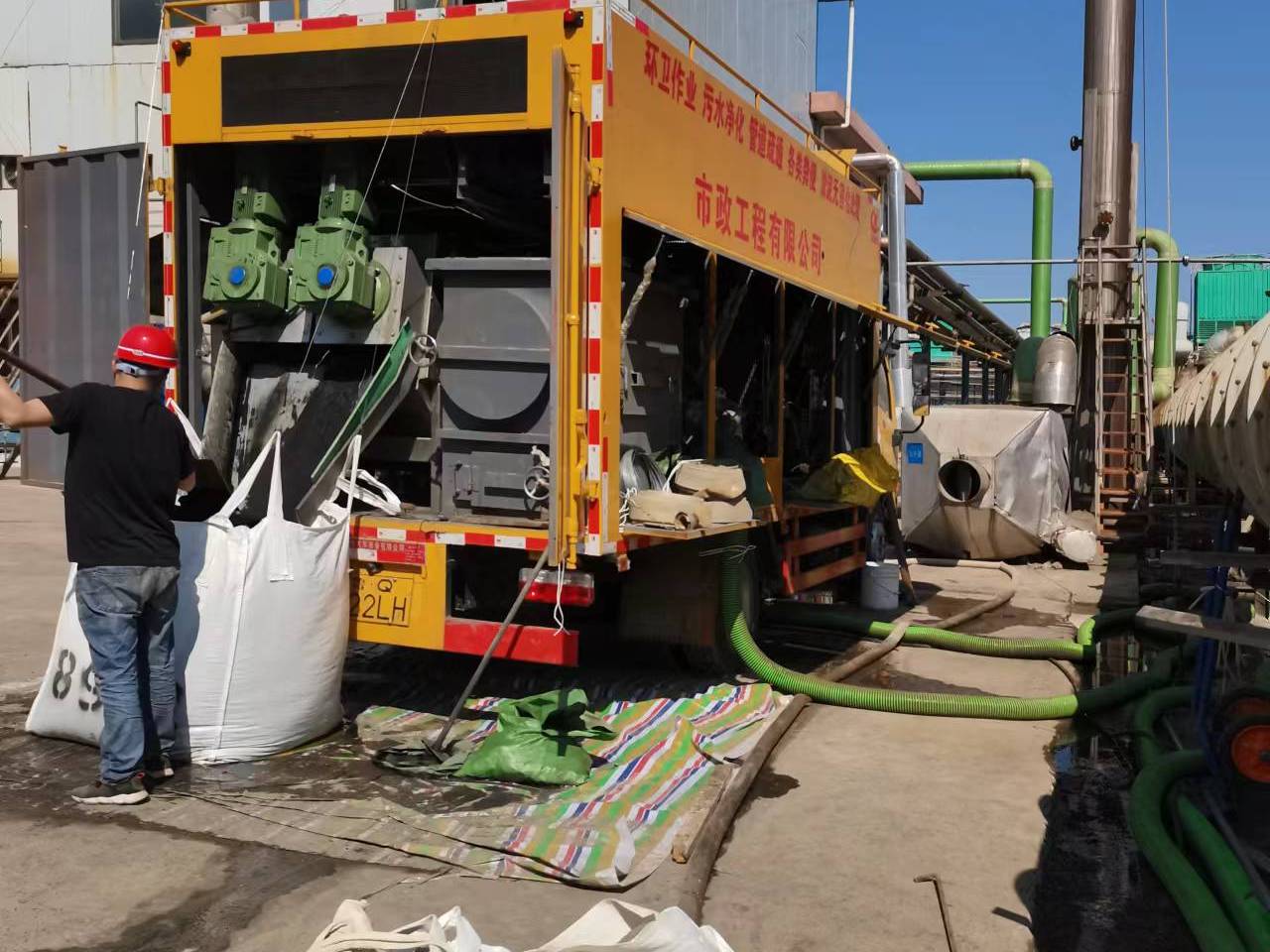 大同淤泥压干处理